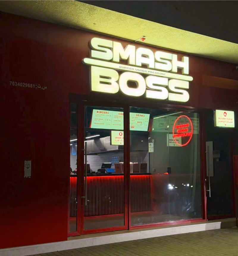 Smash Boss | سماش بوس