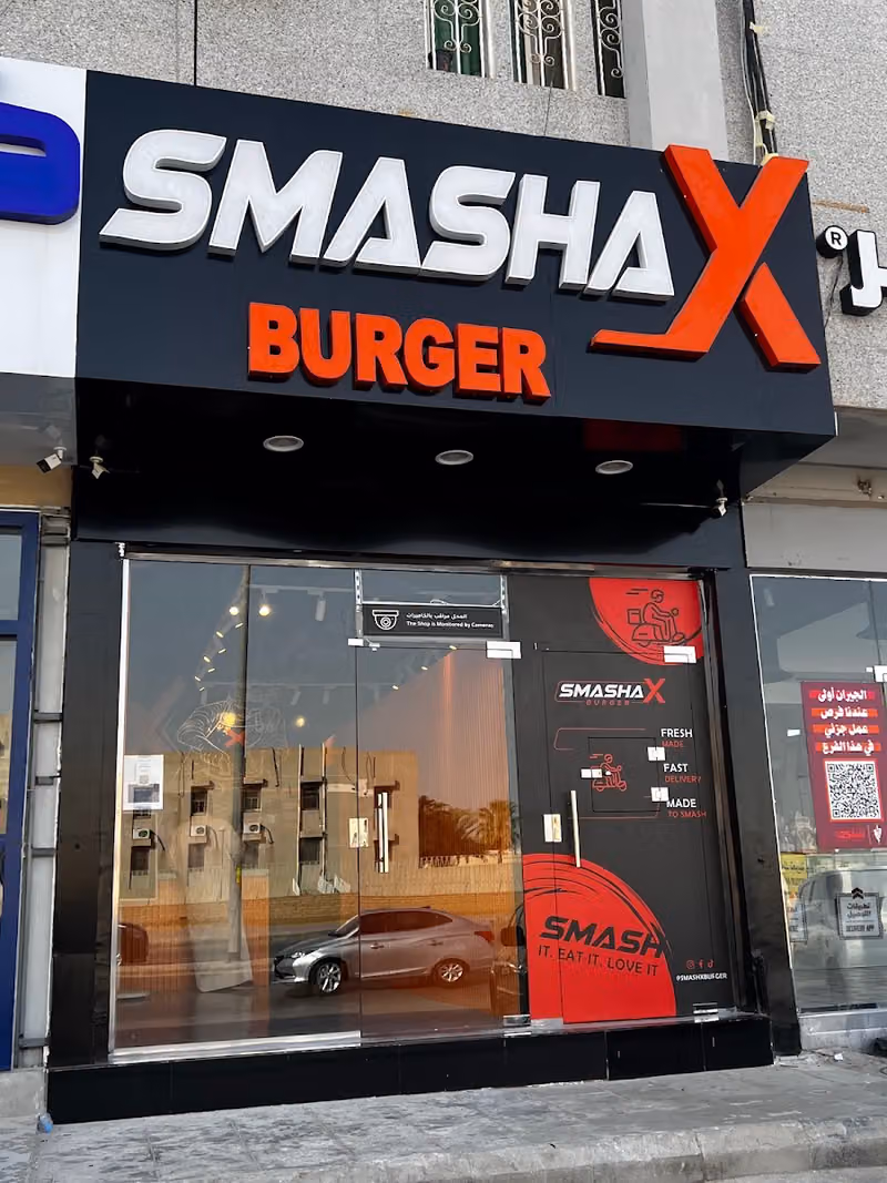 SmashaX
