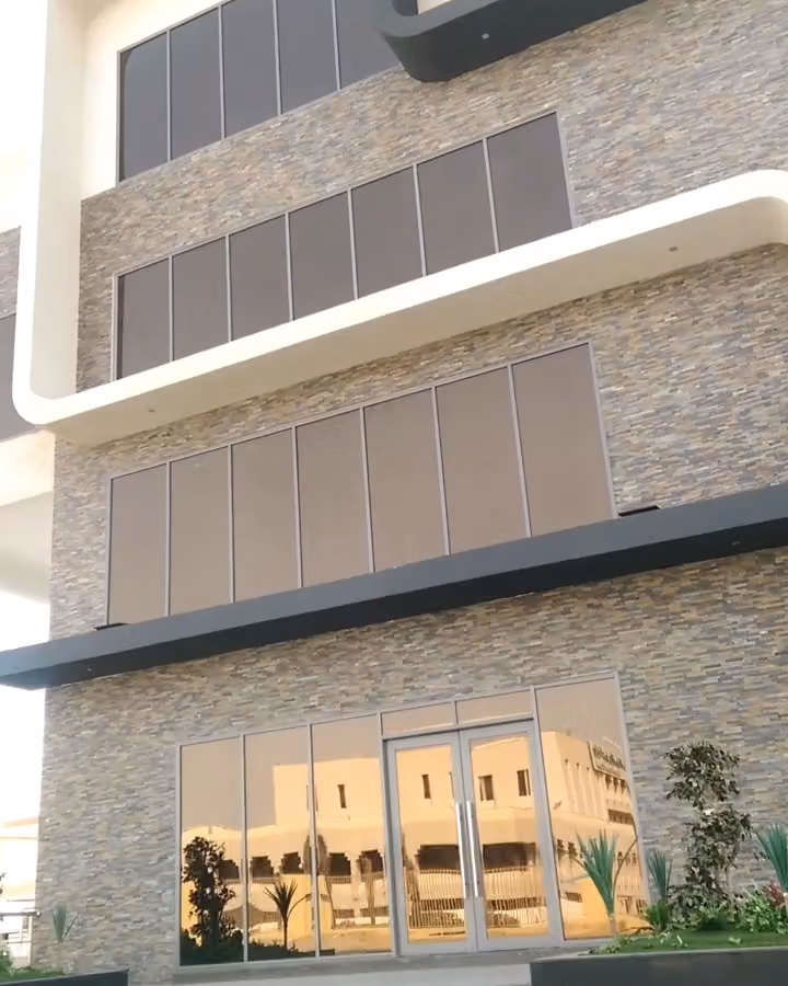 سمايا الاستثمارية