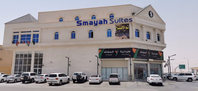سماية للشقق الفندقية