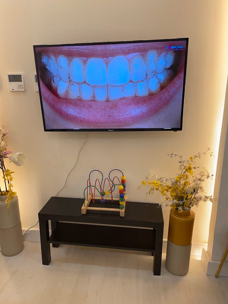 سمايل كير - الياسمين “smile care”