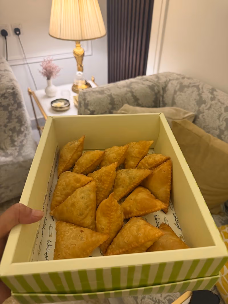 سمبوسات الجده
