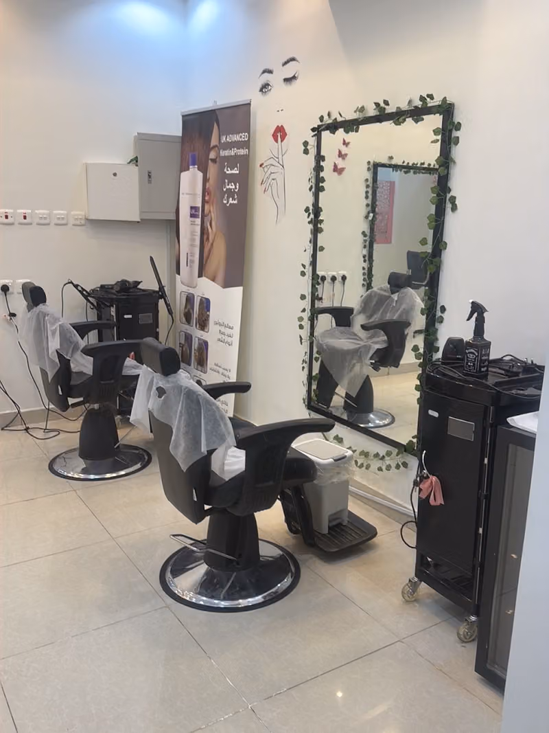 SMD Global Women’s Beauty Salon مشغل إس إم دي جلوبال للتجميل النسائي
