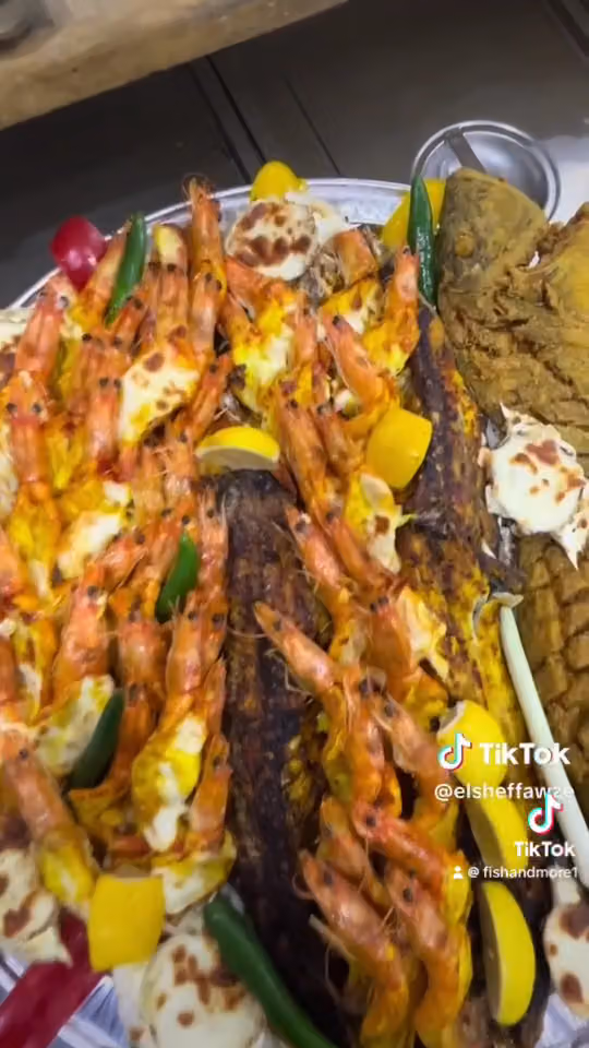 سمكة وزيادة