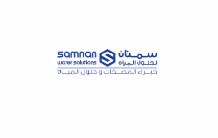 سمنان لحلول المياه