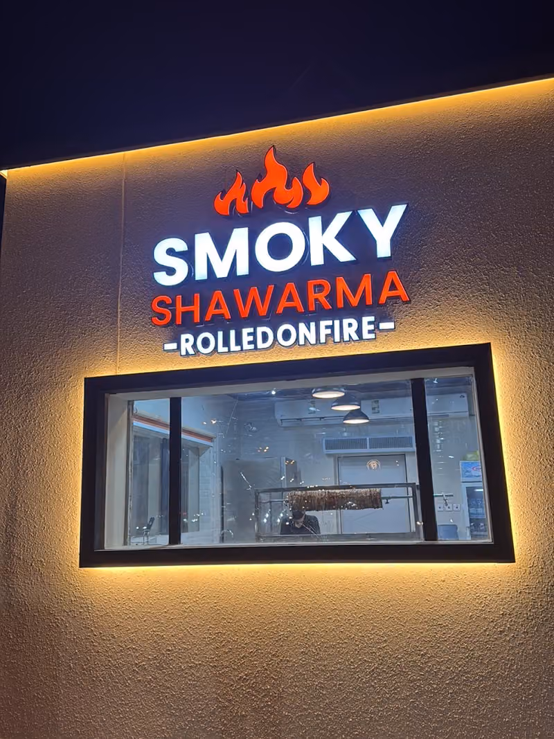 Smoky Shawarma