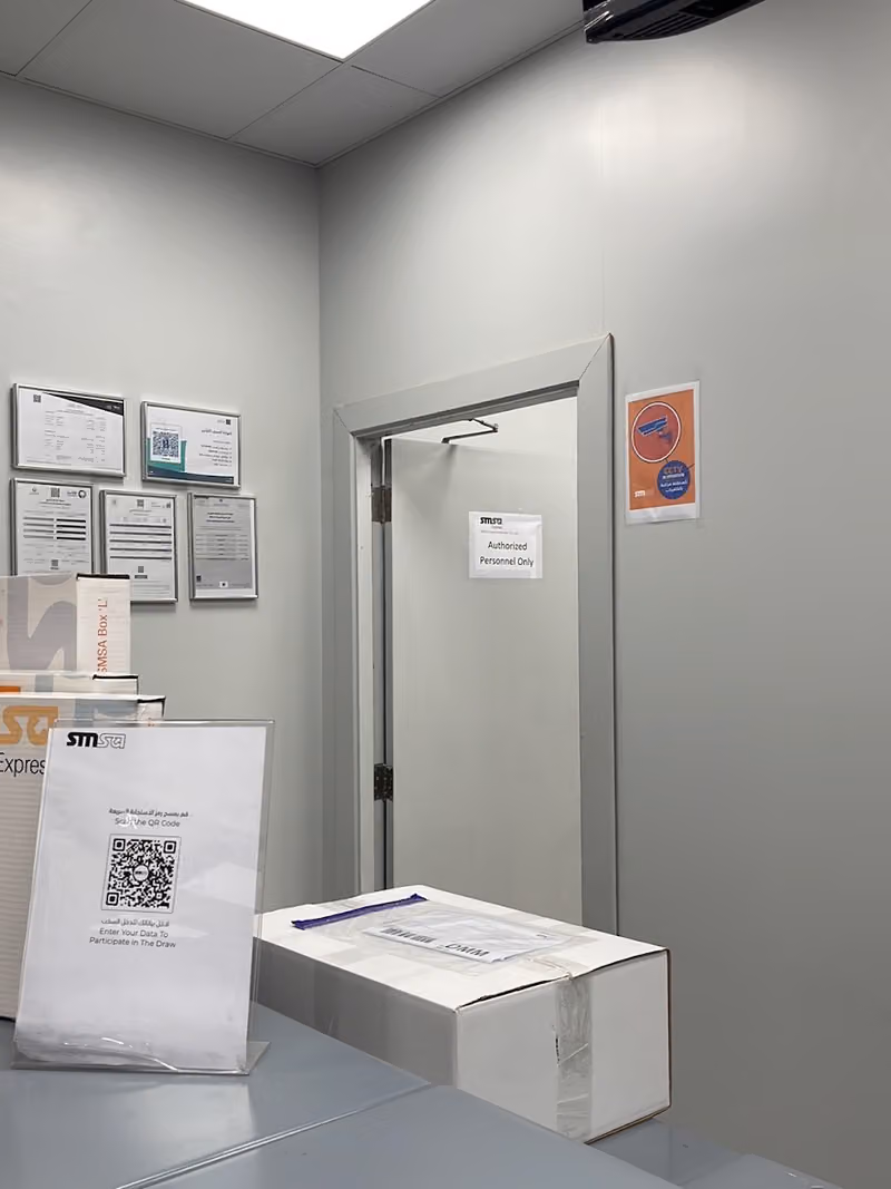 SMSA Service Center