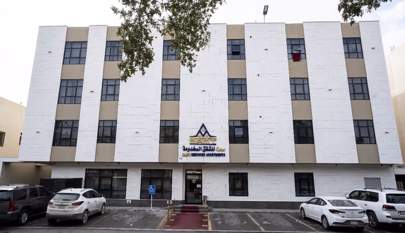 سمت الفيحاء للشقق المخدومة | Samt Al fayhaa Serviced Apartments