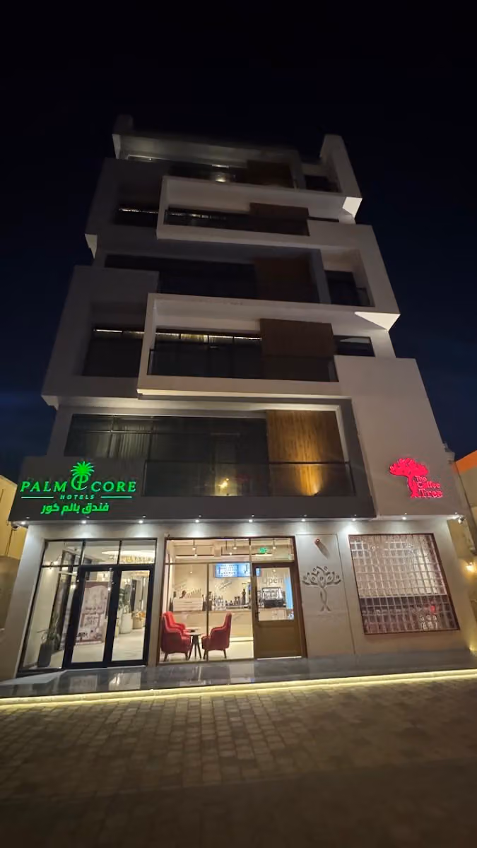 سمت الربوة للشقق المخدومة Samt Al Rabwah Serviced Apartments
