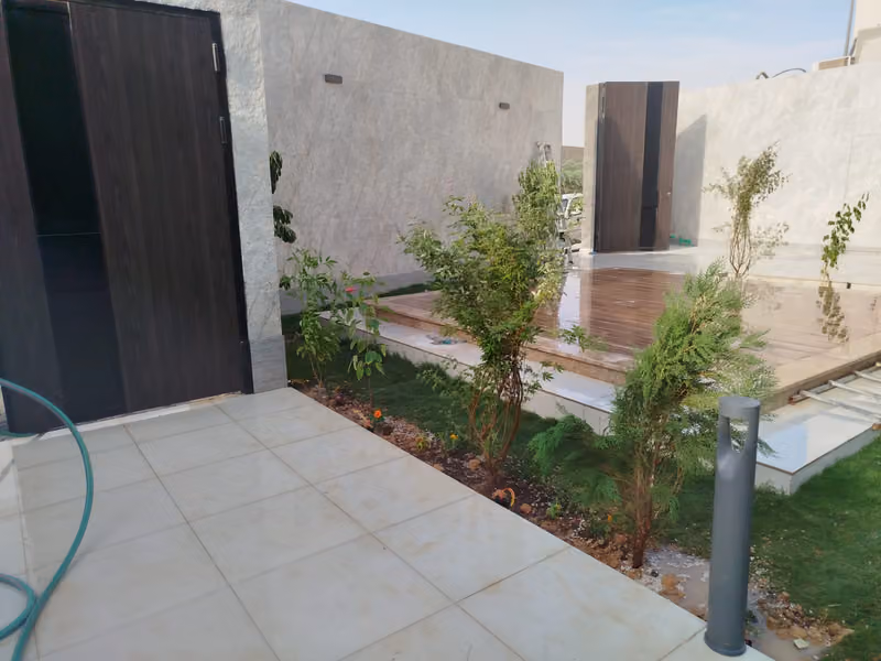 سمو التحصيل
