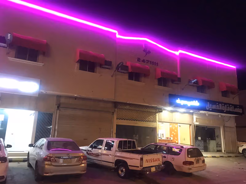 سمو سويت للشقق الفندقيه