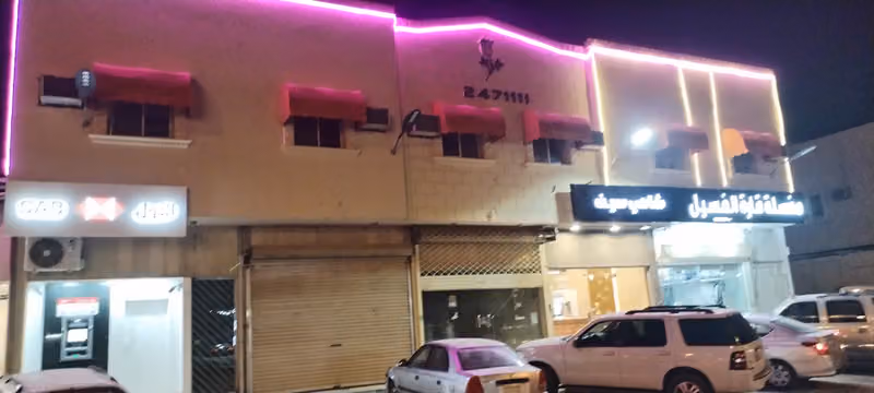سمو سويت للشقق الفندقيه