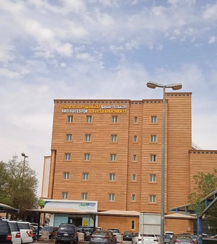 سمو سويت للشقق المخدومة 2 Smo Suites