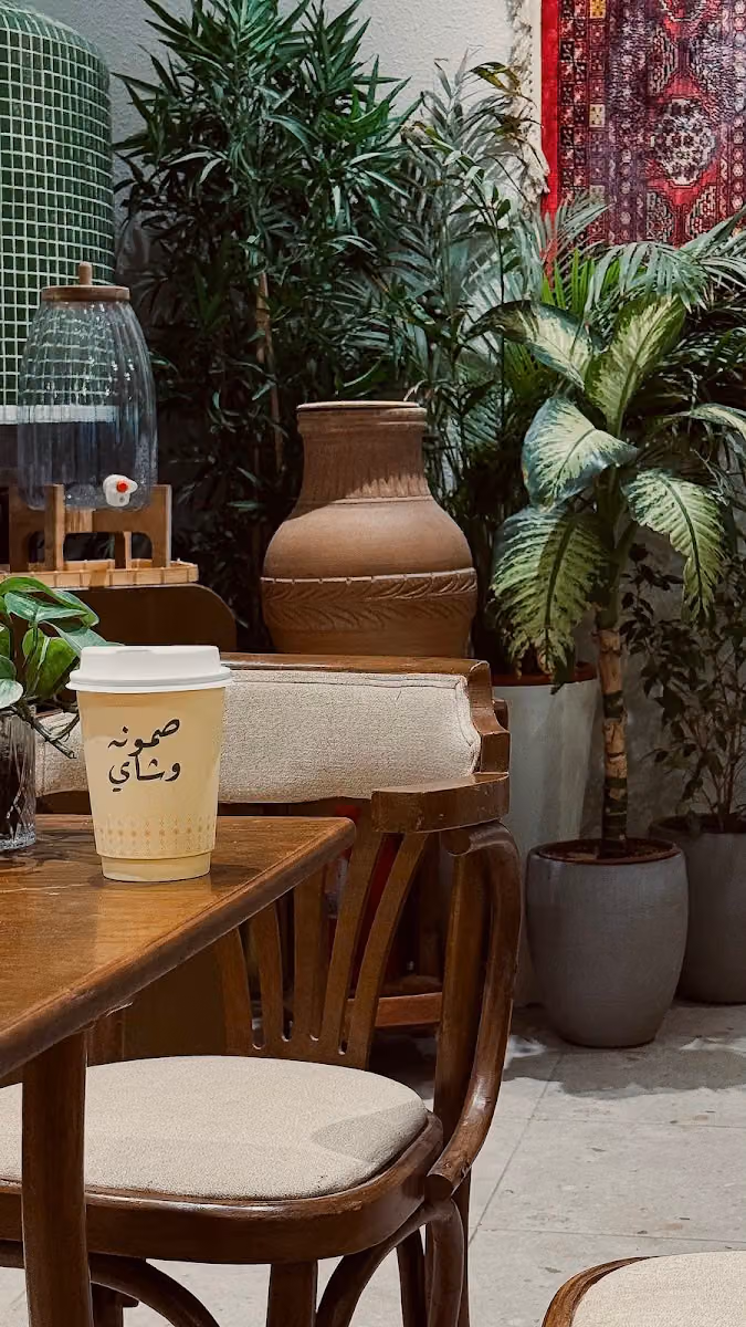 صمونه وشاي