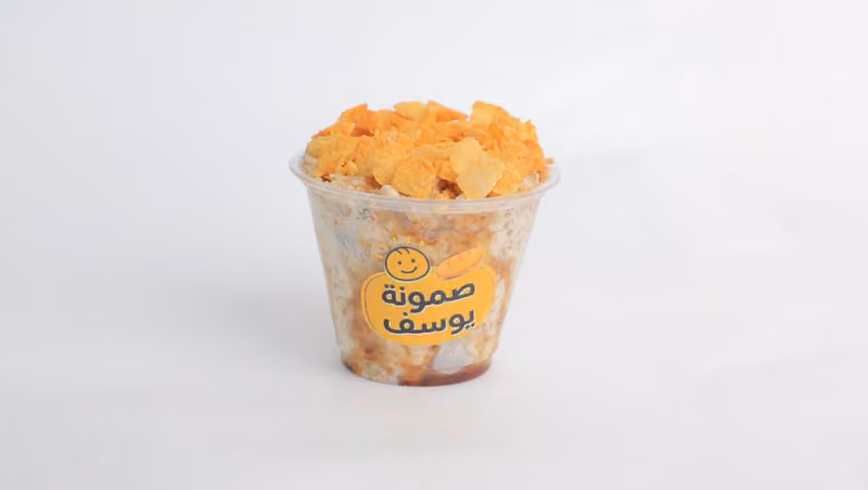 صمونة يوسف