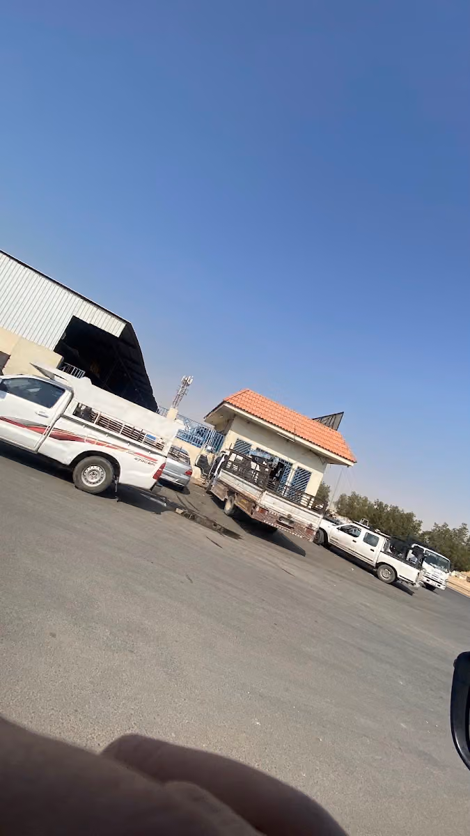 صناعية عبدالرحمن