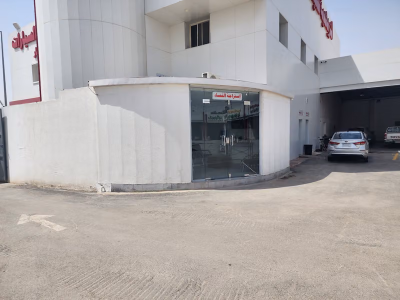 صناعية الدريهمية لصيانة السيارات