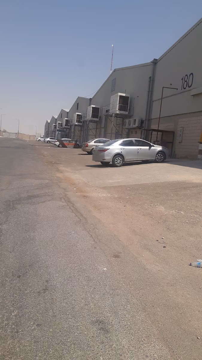 صناعية المدائن الثانية