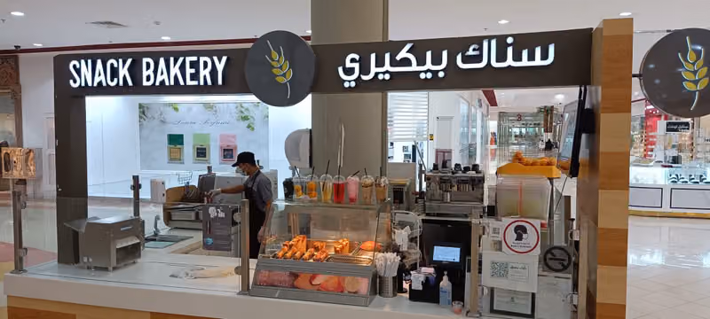 Snack Bakery