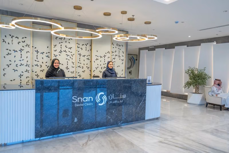 سنان لطب الاسنان الملقا Snan Dental Clinics Al Malqa
