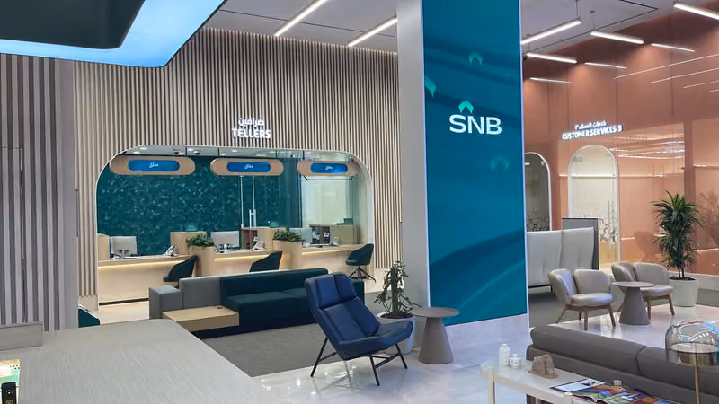 SNB AlAhli