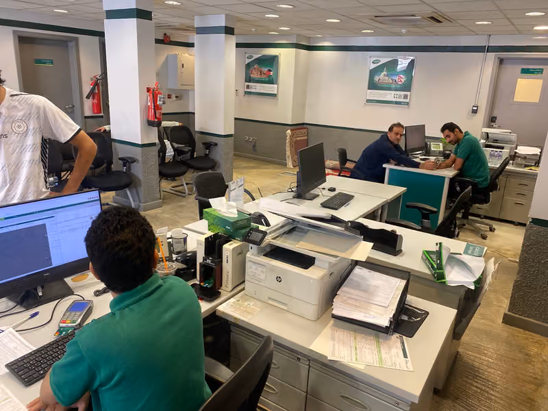 SNB AlAhli ATM