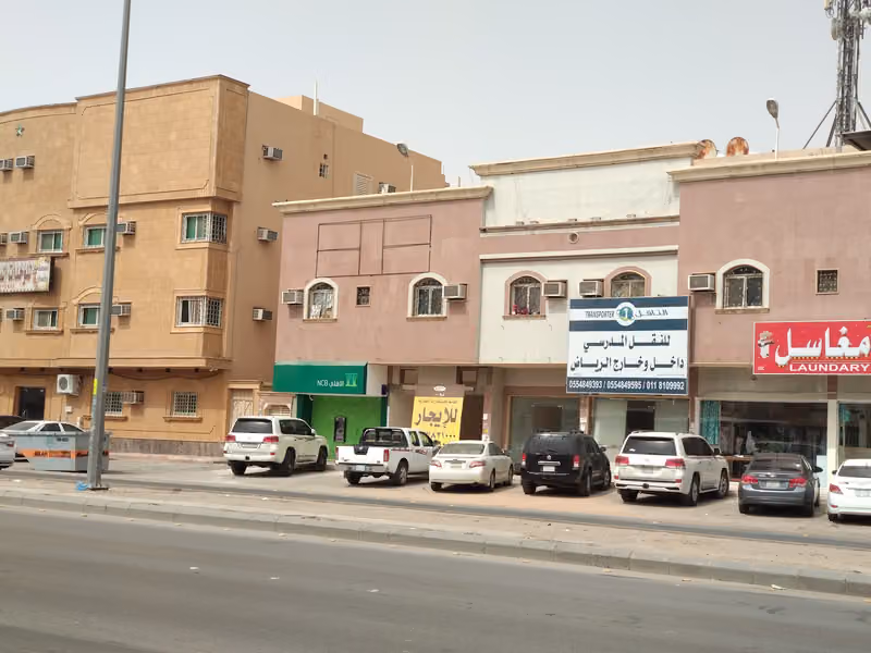 SNB AlAhli ATM