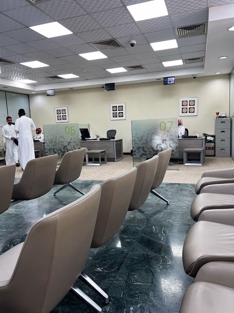 SNB AlAhli
