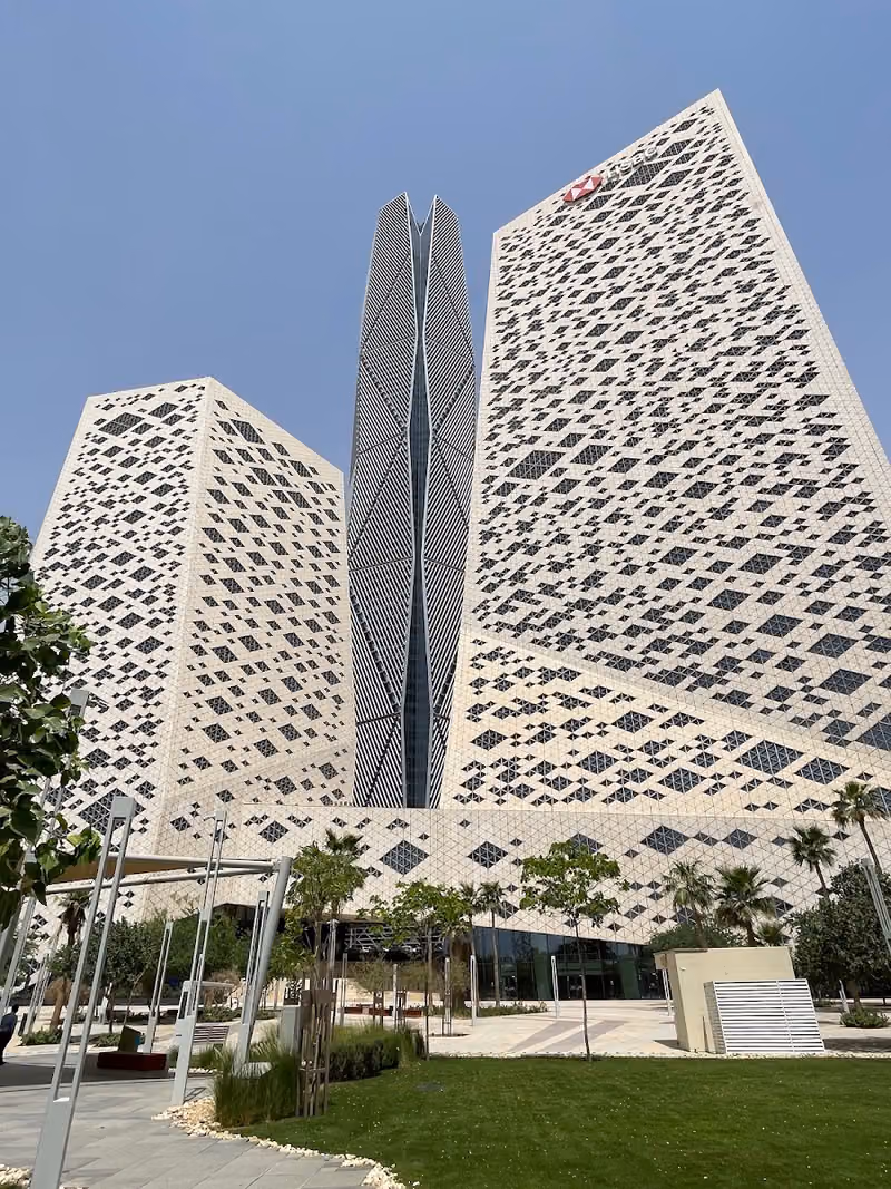 صندوق الاستثمارات العامة