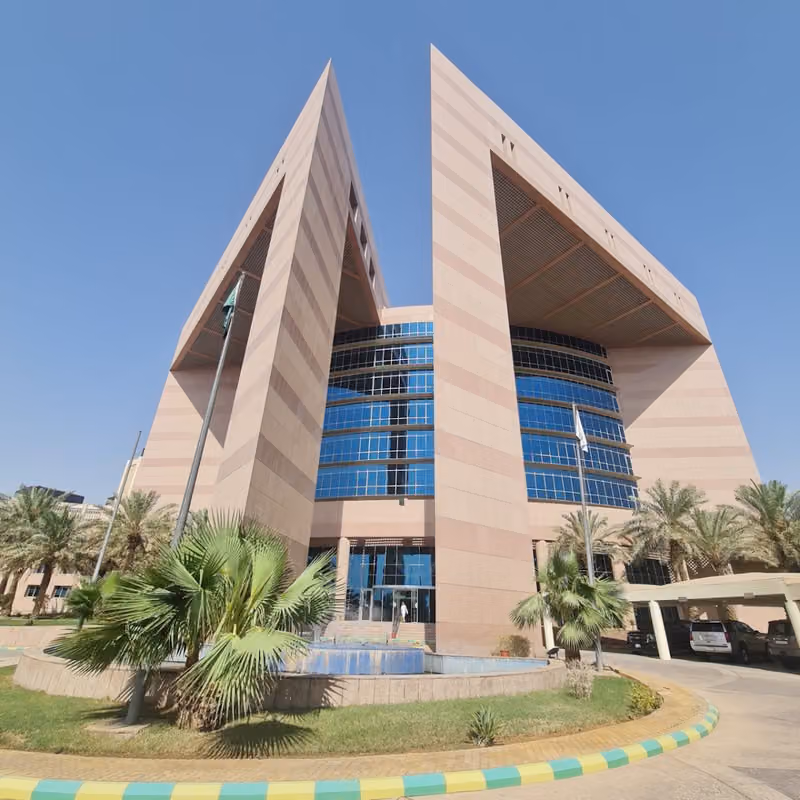 صندوق التنمية الزراعية