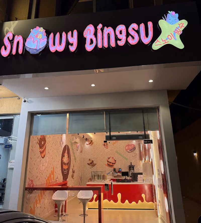 Snowy Bingsu