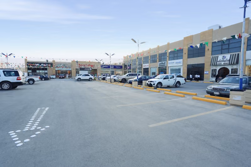 سنتر الصحافة بلازا
