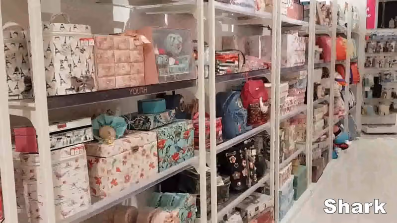 سنتر بوينت(البديعة)