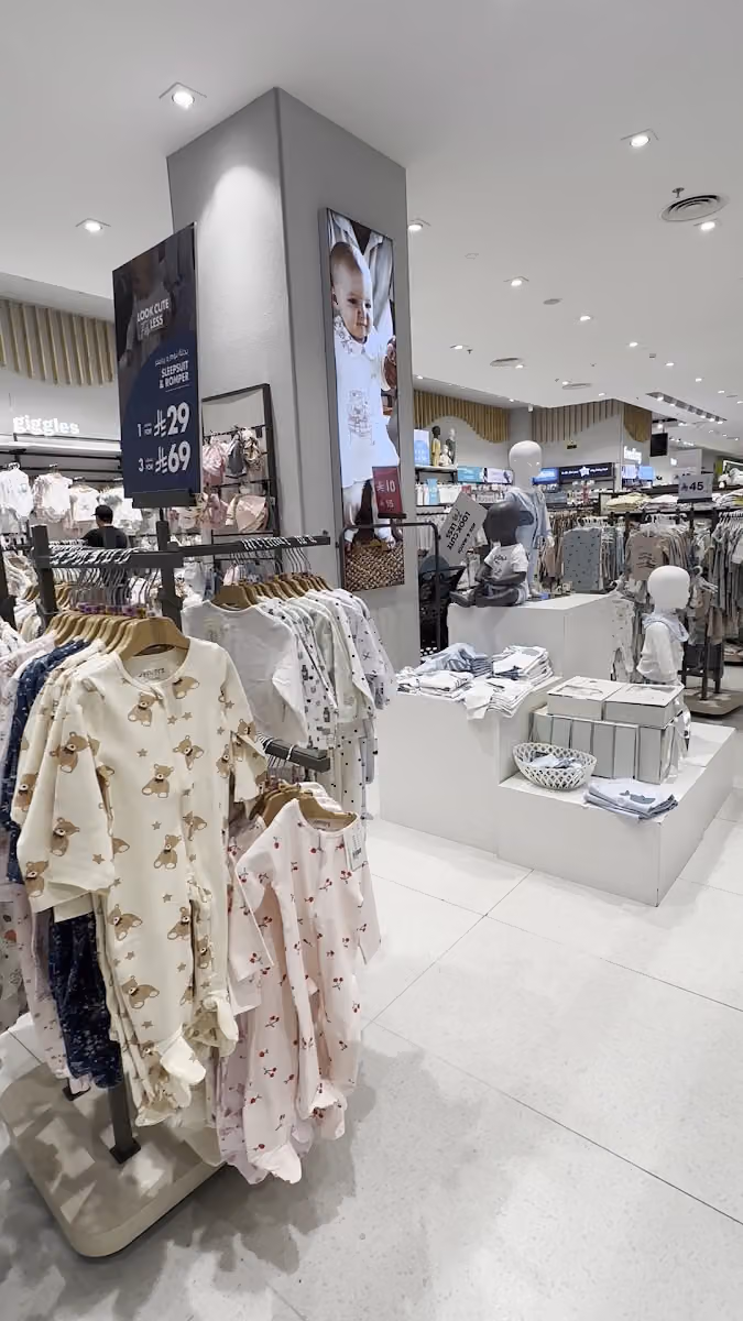 Centrepoint - Othaim Mall