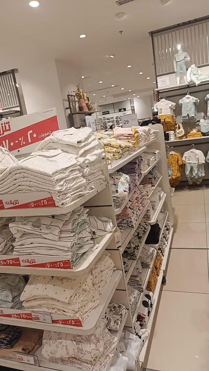 سنتربوينت
