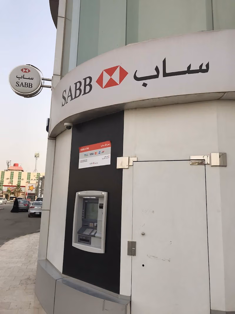 سنتربوينت