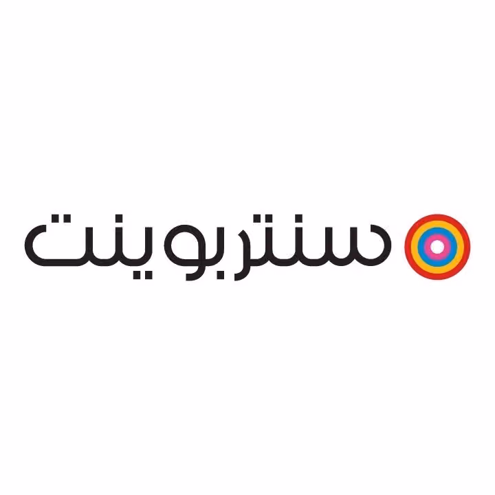 سنتربوينت