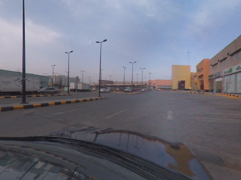 سنتربوينت