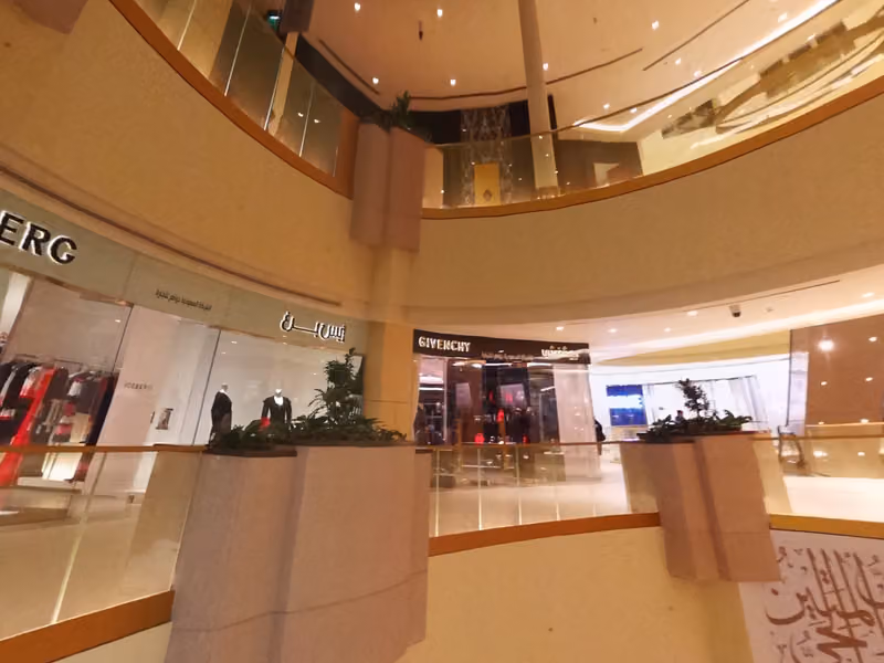 Centria Mall