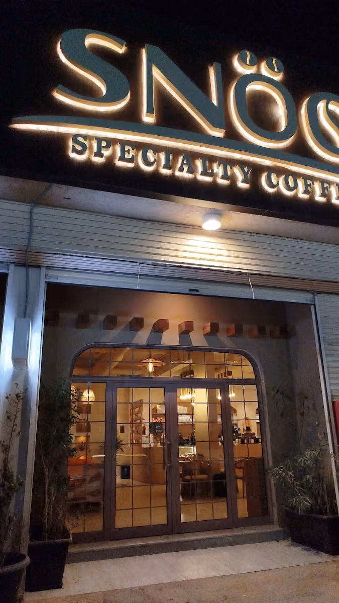 سنو كافيه SNÖO CAFÉ