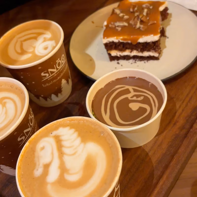 سنو كافيه SNÖO CAFÉ