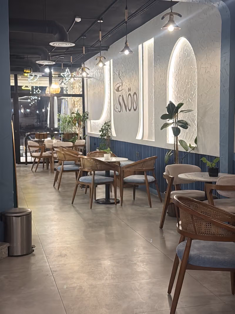 سنو كافية SNÖO CAFÈ
