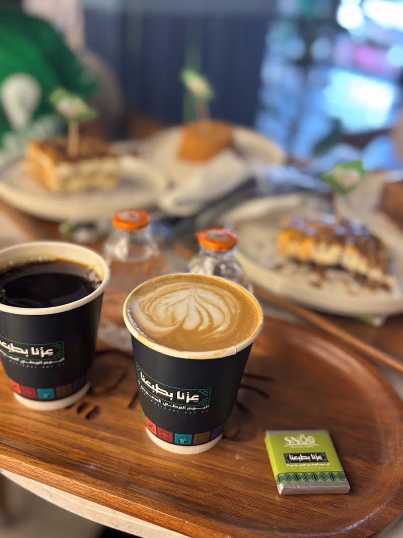سنو كافية SNÖO CAFÈ