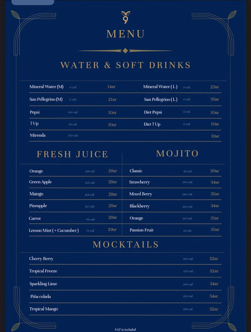 Sofia's Bistro