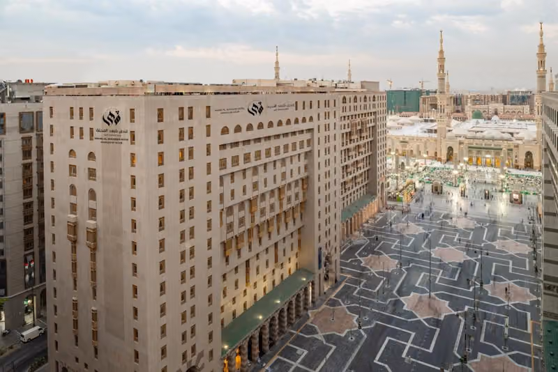 فندق سوفيتيل شهد المدينة