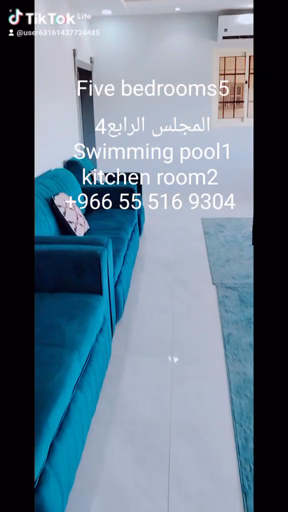 Sohail chicken shop