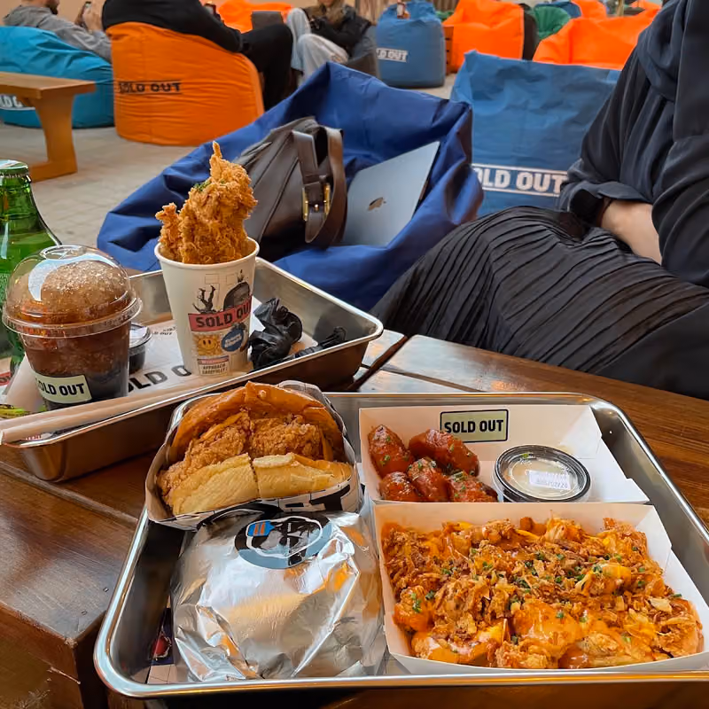 Soldout Restaurant® مطعم سولد اوت