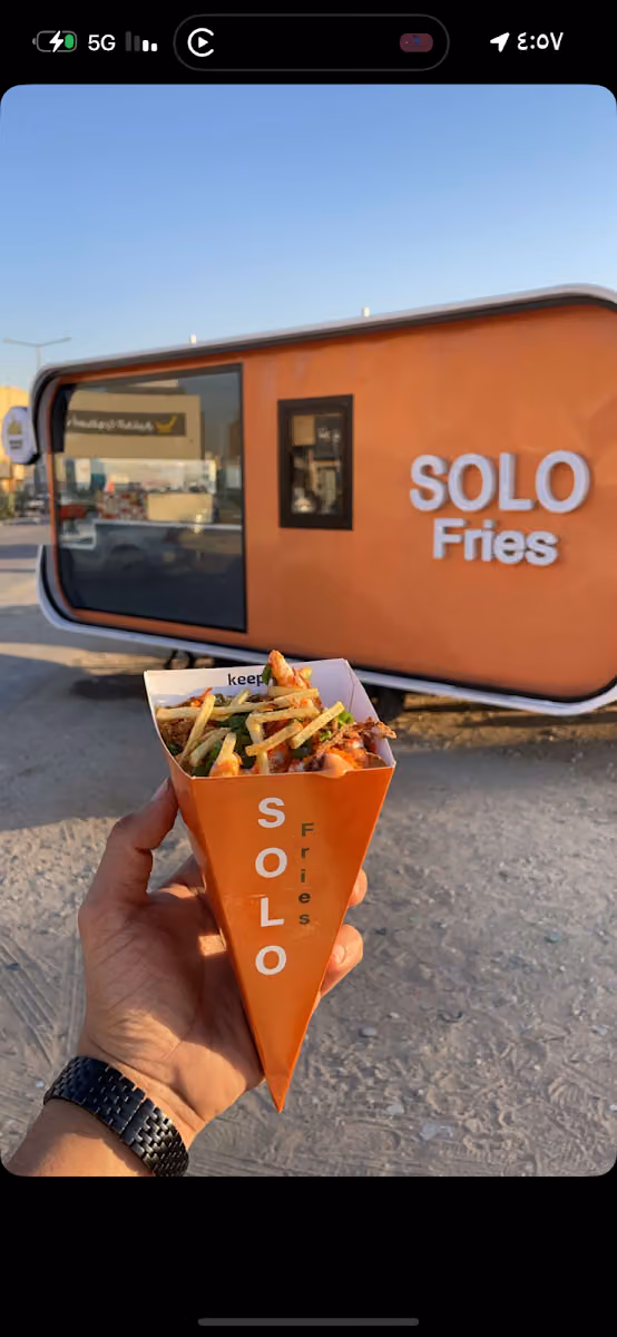 SOLO fries | سولو فرايز