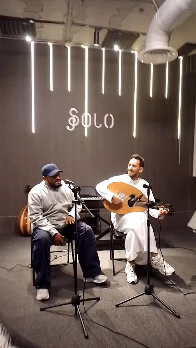 Solo training center | مركز صولو لتعليم الموسيقى