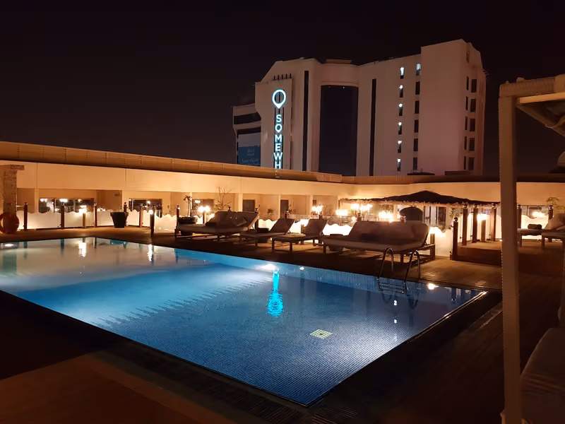 فندق مكان